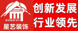 广告